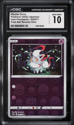2022 Pokemon Japanese Sword & Shield Dark Phantasma Poké Ball Reverse Holo Hisuian Zorua CGC 10