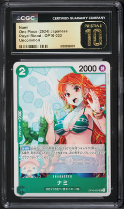 2024 One Piece Japanese Royal Blood Nami #OP10-033 CGC 10 PRISTINE