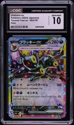 2024 Pokemon Japanese Scarlet & Violet Terastal Fest Ex Holo Umbreon Ex #93 CGC 10 GEM MINT