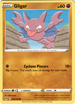 2022 Gligar #95 Lost Origin