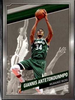 2023 Giannis Antetokounmpo #S7 Monopoly