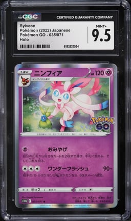 2022 Pokemon Japanese Sword & Shield GO Holo Sylveon #35 CGC 9.5 MINT+