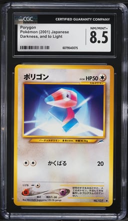 2001 Pokemon Japanese Darkness And To Light Holo Porygon #137 CGC 8.5 NM-MT+