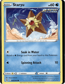 2021 Staryu #52 Fusion Strike