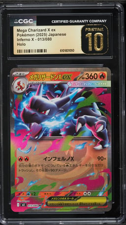 2025 Pokemon Japanese Mega Inferno X Holo Mega Charizard X ex #13 CGC 10 PRISTINE