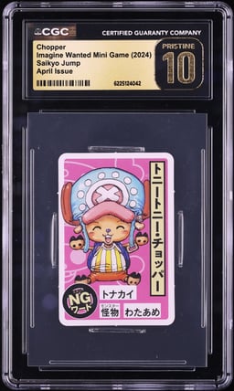 2024 One Piece Japanese Imagine Wanted Mini Game Saikyo Jump April Chopper CGC 10 PRISTINE
