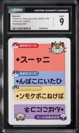 2025 Pokemon Japanese Playing Cards Taruka Reading Meowth CGC 9 MINT