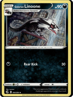 2021 Galarian Linoone #160 Fusion Strike