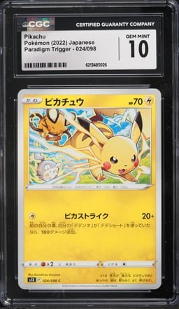2022 Pokemon Japanese Sword & Shield Paradigm Trigger Pikachu #24 CGC 10 GEM MINT