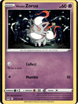 2022 Hisuian Zorua #75 Lost Origin