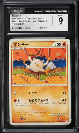 2009 Pokemon HeartGold Collection 1st Edition Mankey #042 CGC 9 MINT