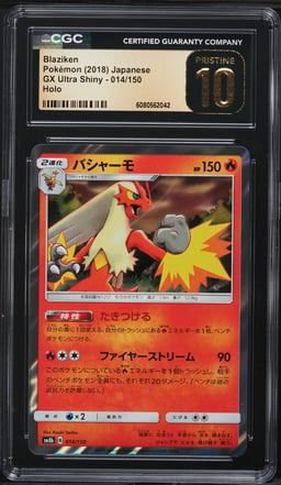 2018 Pokemon Japanese SM GX Ultra Shiny Holo Blaziken #14 CGC 10 PRISTINE