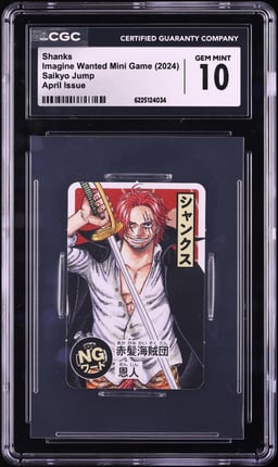 2024 One Piece Japanese Imagine Wanted Mini Game Saikyo Jump Shanks CGC 10 GEM MINT