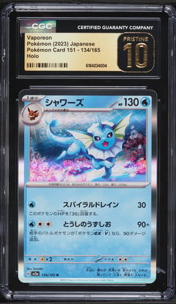 2023 Pokemon Japanese Scarlet & Violet 151 Holo Vaporeon #134 CGC 10 PRISTINE