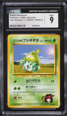 1998 Pokemon Japanese Gym 1 Erika's Bulbasaur #1 CGC 9 MINT