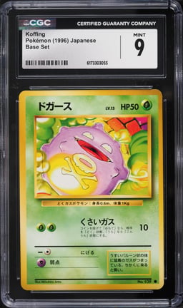 1996 Pokemon Japanese Base Set Koffing #109 CGC 9 MINT