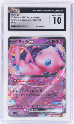 2023 Pokemon Scarlet and Violet High Class Pack Shiny Treasure Ex Japanese Mew Ex #076 CGC 10