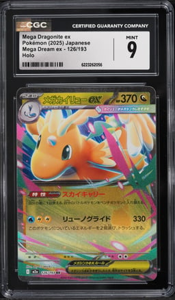 2025 Pokemon Japanese Mega Dream Ex Holo Mega Dragonite Ex #126 CGC 9 MINT