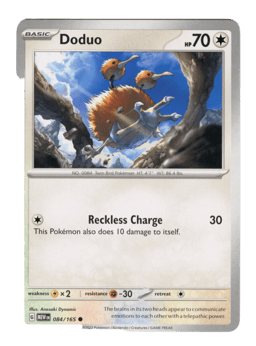 2023 Doduo #84 151