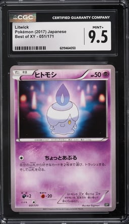 2017 Pokemon Japanese Best Of XY Litwick #051 CGC 9.5 MINT+