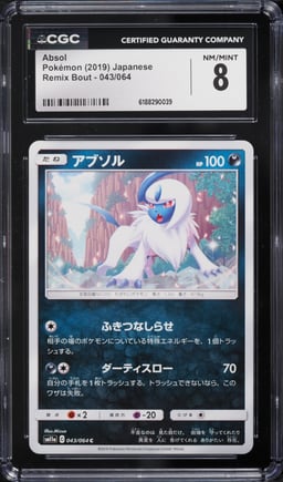 2019 Pokemon Japanese Remix Bout Absol #043 CGC 8 NM-MT