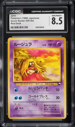 1998 Pokemon Japanese Quick Starter Gift Set Red Deck Jynx #124 CGC 8.5 NM-MT+