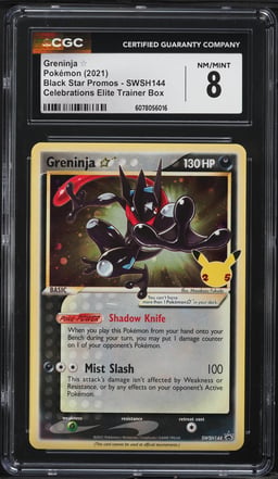 2021 Pokemon SWSH Black Star Promo Celebrations Greninja Gold Star #144 CGC 8