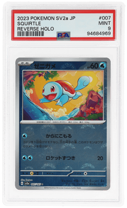 2023 Pokemon Scarlet and Violet 151 Japanese Reverse Holo Squirtle #007 PSA 9