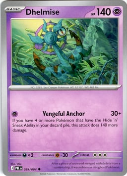 2026 Dhelmise #39 Pitch Black
