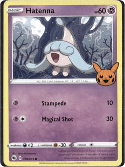 2020 Hatenna #018/073 Miscellaneous Cards & Products