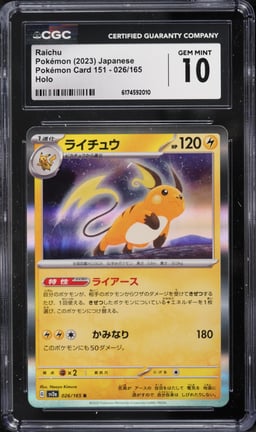 2023 Pokemon Japanese Scarlet & Violet Card 151 Holo Raichu #26 CGC 10 GEM MINT
