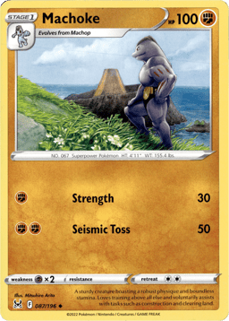 2022 Machoke #87 Lost Origin