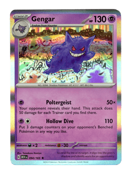 2023 Gengar #94 151