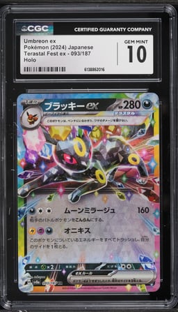 2024 Pokemon Japanese Scarlet & Violet Terastal Fest Ex Holo Umbreon Ex #93 CGC 10 GEM MINT