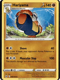 2022 Hariyama #98 Lost Origin