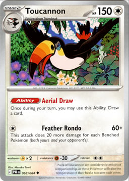2026 Toucannon #68 Pitch Black