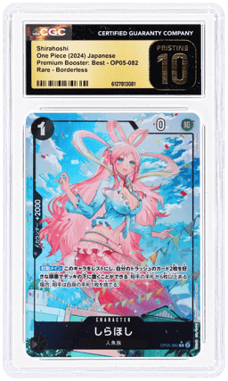 2024 One Piece the Best Premium Booster Japanese Full Art Foil Borderless Shirahoshi #OP05082 CGC PRI