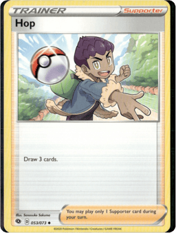 2020 Hop #53 Champion's Path