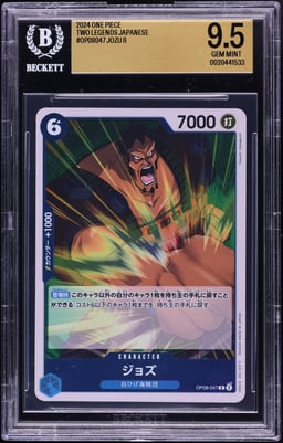 2024 One Piece Japanese Two Legends Jozu #OP08-047 BGS 9.5 GEM MINT