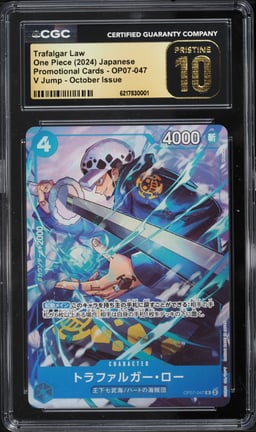 2024 One Piece Japanese Promo V Jump October Trafalgar Law #OP07-047 CGC 10 PRISTINE