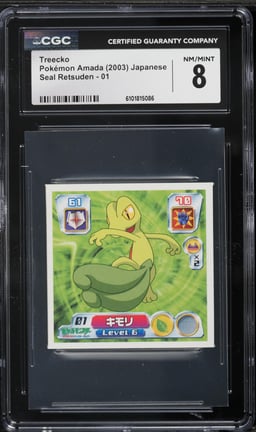 2003 Pokemon Japanese Amada Seal Retsuden Treecko #01 CGC 8 NM-MT