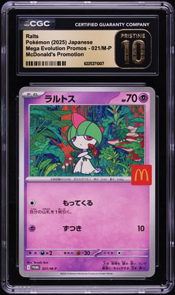 2025 Pokemon Japanese Mega Evolution Promo McDonald's Ralts #21 CGC 10 PRISTINE