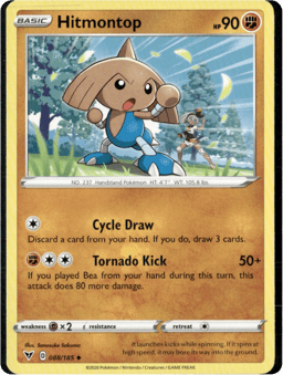 2020 Hitmontop #88 Vivid Voltage