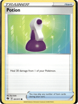 2020 Potion #61 Champion's Path