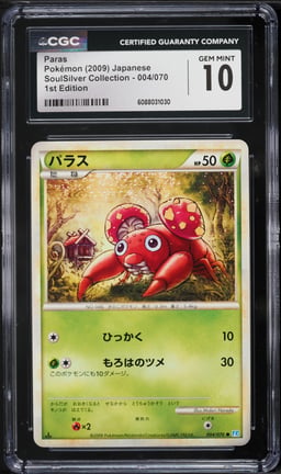 2009 Pokemon Japanese SoulSilver Collection 1st Edition Paras #4 CGC 10 GEM MINT