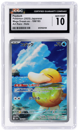 2025 Pokemon Mega Dream Ex Japanese Art Rare Psyduck #199 CGC 10