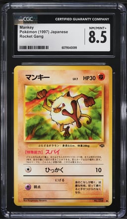 1997 Pokemon Japanese Rocket Gang Holo Mankey #56 CGC 8.5 NM-MT+
