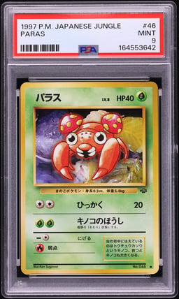 1997 Pokemon Japanese Jungle Paras #46 PSA 9 MINT