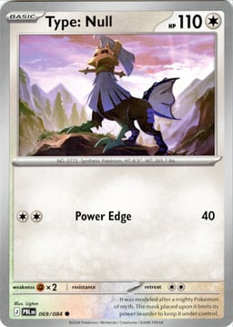 2026 Type: Null #69 Pitch Black