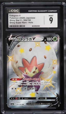 2020 Pokemon Japanese Sword & Shield Star V Full Art Shiny Eldegoss V #306 CGC 9 MINT